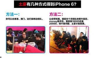 湖州第一新闻爆料,重大新闻事件引发社会关注 第3张 湖州第一新闻爆料,重大新闻事件引发社会关注 第3张