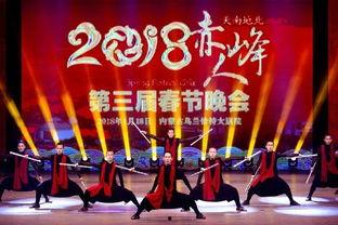 春晚人员爆料视频大全最新,揭秘幕后精彩瞬间