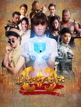 将界十日决在线观看,在线观看,揭秘神秘界域的生死较量 第3张 将界十日决在线观看,在线观看,揭秘神秘界域的生死较量 第3张