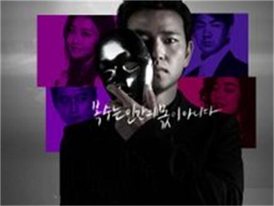 天使诱惑在线观看 第2张 天使诱惑在线观看 第2张