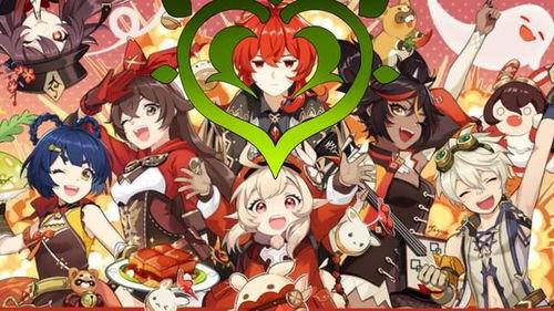 草神大招内鬼爆料视频