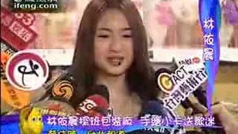 娱乐大爆料吴越是谁啊视频,揭秘吴越背后的故事 第3张 娱乐大爆料吴越是谁啊视频,揭秘吴越背后的故事 第3张